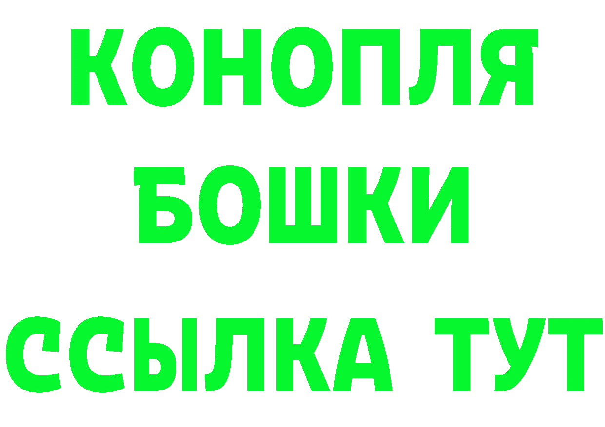 А ПВП VHQ зеркало дарк нет блэк спрут Шатура